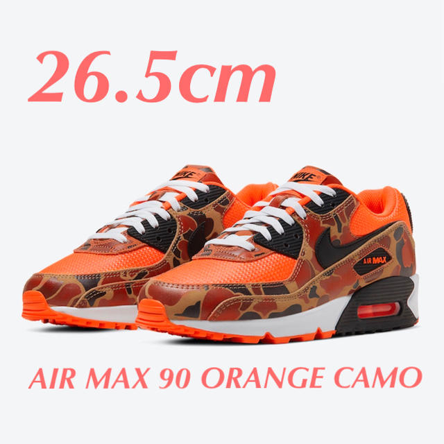 NIKE(ナイキ)のエアマックス ダックカモ オレンジ カモ Orange Duck Camo メンズの靴/シューズ(スニーカー)の商品写真