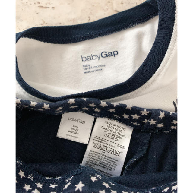 babyGAP(ベビーギャップ)のベビーギャップ　パジャマ上下セット　90サイズ キッズ/ベビー/マタニティのキッズ服男の子用(90cm~)(パジャマ)の商品写真