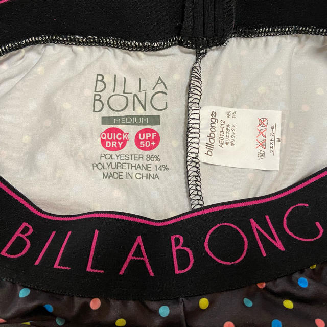 billabong(ビラボン)のラッシュガード⭐︎サーフパンツ⭐︎水陸両用レギンス⭐︎5点セット レディースの水着/浴衣(水着)の商品写真