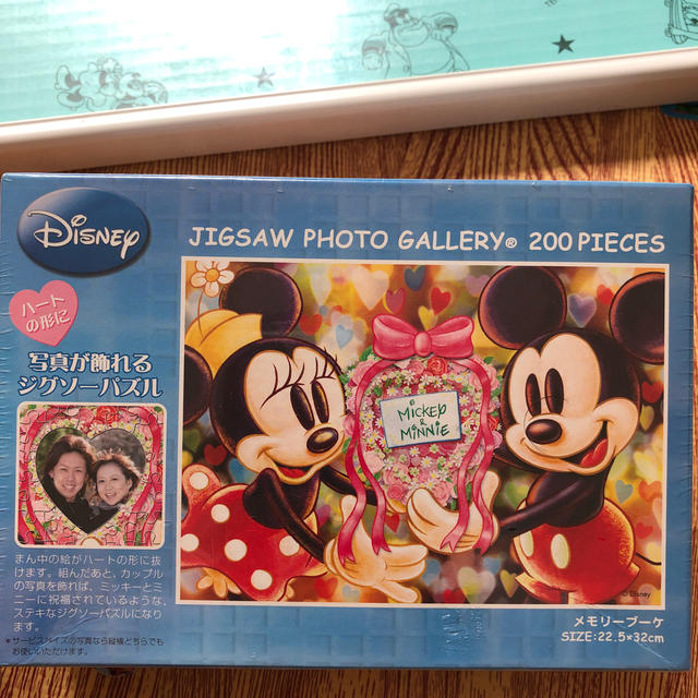 Disney ディズニー 写真が飾れるジグソーパズル 200ピース パネル付きの通販 by こまちのともだち｜ディズニーならラクマ