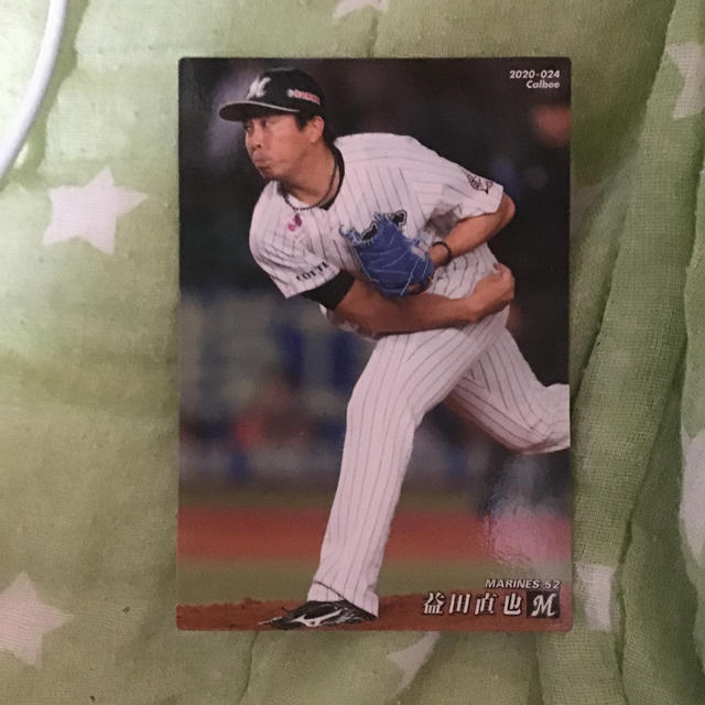 カルビー - 増田直也 カルビー 野球カード トレーディングカード カルビー - 増田直也 カルビー 野球カード トレーディングカード