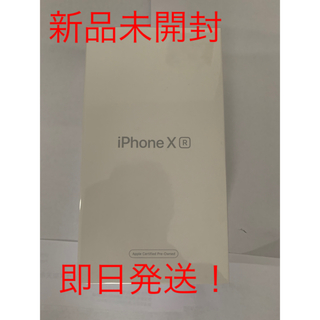アイフォーン(iPhone)のiPhoneXR 128GB SIMフリー版 イエロー整備済み品(スマートフォン本体)