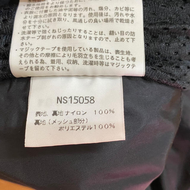 THE NORTH FACE(ザノースフェイス)のゆう様専用 THE NORTH FACE 防寒パンツNS15058 サイズ　S メンズのパンツ(その他)の商品写真