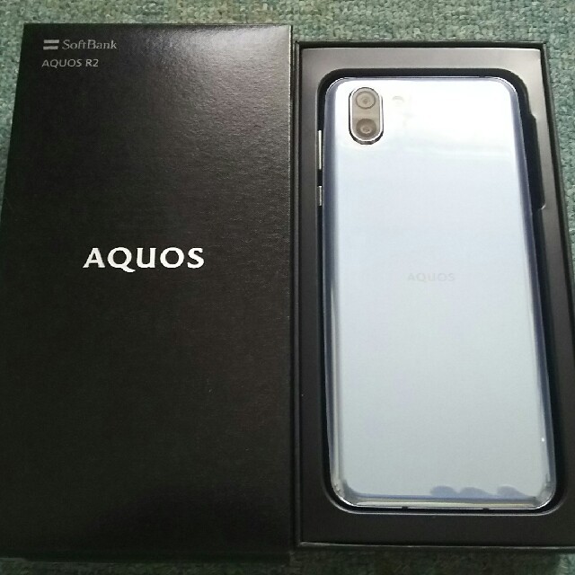 【美品】 SoftBank. AQUOS - R2.  706SH