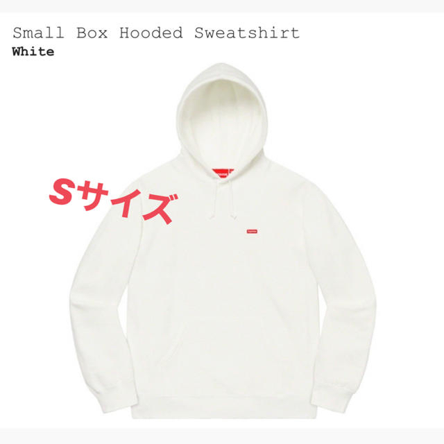 small box hooded sweatshirt