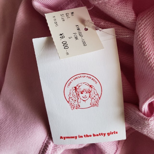 Aymmy in the batty girls(エイミーインザバッティーガール)の専用ｴｲﾐｰ　スウェット　ピンク レディースのトップス(トレーナー/スウェット)の商品写真