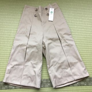 イッカ(ikka)のikka ワイドパンツ　キッズ　150センチ(パンツ/スパッツ)