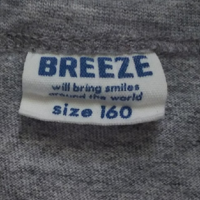 BREEZE(ブリーズ)のBREEZ  Tシャツ  160cm キッズ/ベビー/マタニティのキッズ服男の子用(90cm~)(Tシャツ/カットソー)の商品写真
