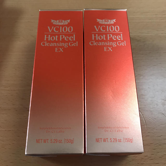 二本セット☆ドクターシーラボVC100ホットピールクレンジングゲルEX150g