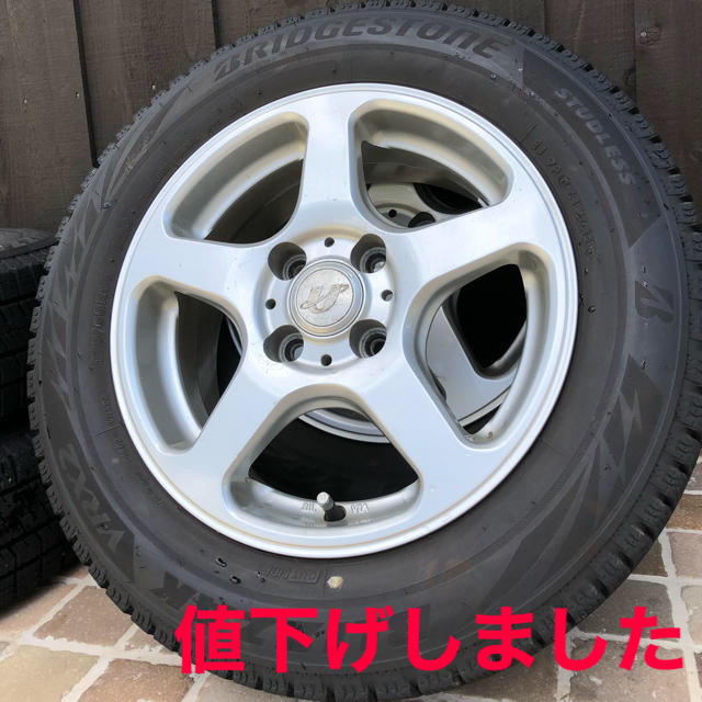 スタッドレスタイヤホイールセット（ブリヂストン VRX2 175/65R14）