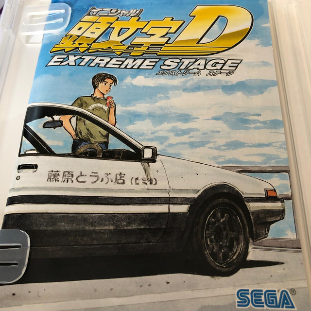 12月スーパーSALE 頭文字D EXTREME STAGE エクストリーム ステージ