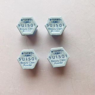 スイサイ(Suisai)の洗顔パウダー　suisai 4個(洗顔料)