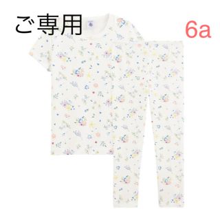 プチバトー(PETIT BATEAU)の【あきちゃ様 ご専用】プチバトー 20SS プリント半袖パジャマ 6a(パジャマ)