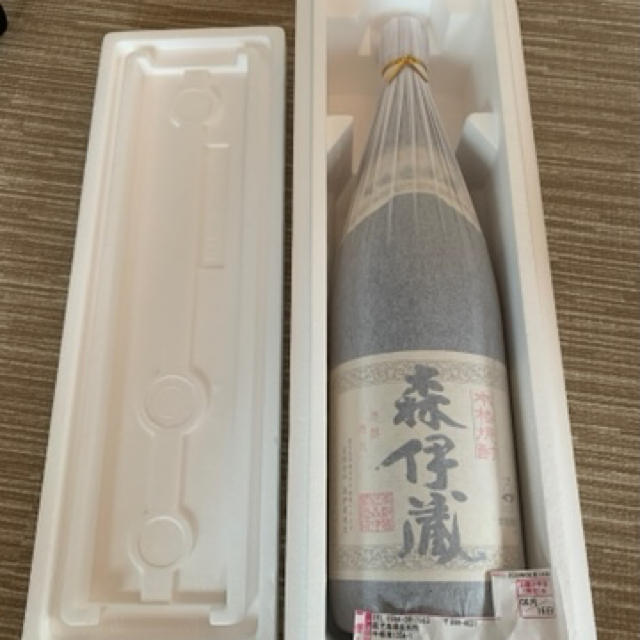 森伊蔵　1.8ℓ  6月分 食品/飲料/酒の酒(焼酎)の商品写真