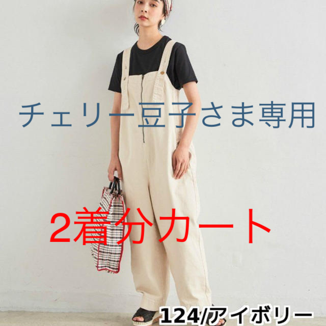 Lee 【Lee公式】URBAN DUNGAREES サロペット レディースサロペット/オーバーオール