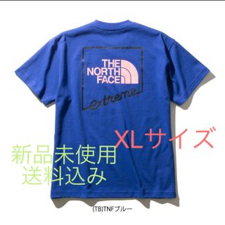 ザノースフェイス(THE NORTH FACE)のTHE NORTH FACE extreme XLサイズ 新品未使用(Tシャツ/カットソー(半袖/袖なし))