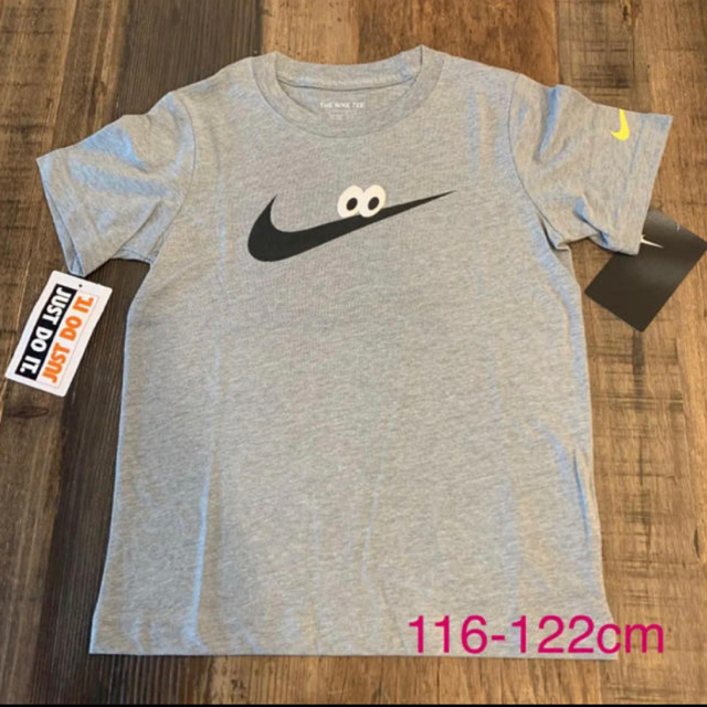 NIKE(ナイキ)のAIR JORDAN 半袖Tシャツ  &  NIKE ナイキ Tシャツ　 キッズ/ベビー/マタニティのキッズ服男の子用(90cm~)(Tシャツ/カットソー)の商品写真