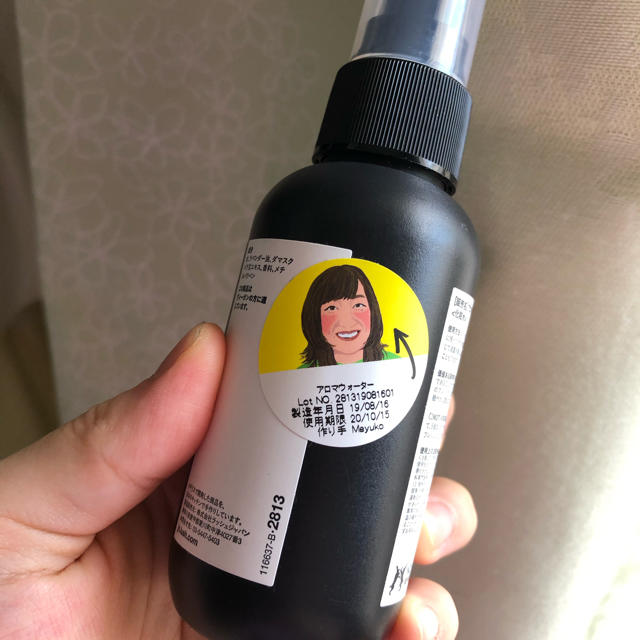 LUSH(ラッシュ)のLUSH 化粧水 コスメ/美容のスキンケア/基礎化粧品(化粧水/ローション)の商品写真