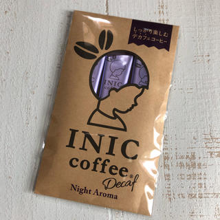 INIC coffee Decaf カフェインレスコーヒー☆(コーヒー)