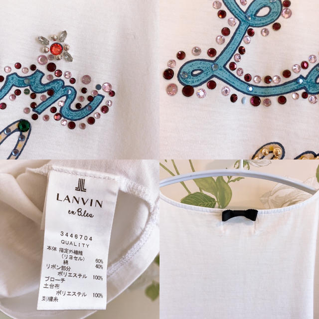 LANVIN en Bleu(ランバンオンブルー)の【LANVINenBleu】キラキララインストーンドルマンカットソー(38) レディースのトップス(Tシャツ(半袖/袖なし))の商品写真