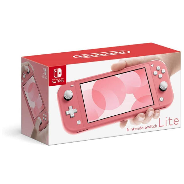 家庭用ゲーム機本体Nintendo Switch lite コーラル