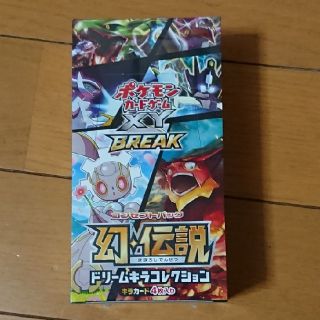 ポケモン - ポケモンカード コンセプトパック 幻・伝説 ドリームキラ