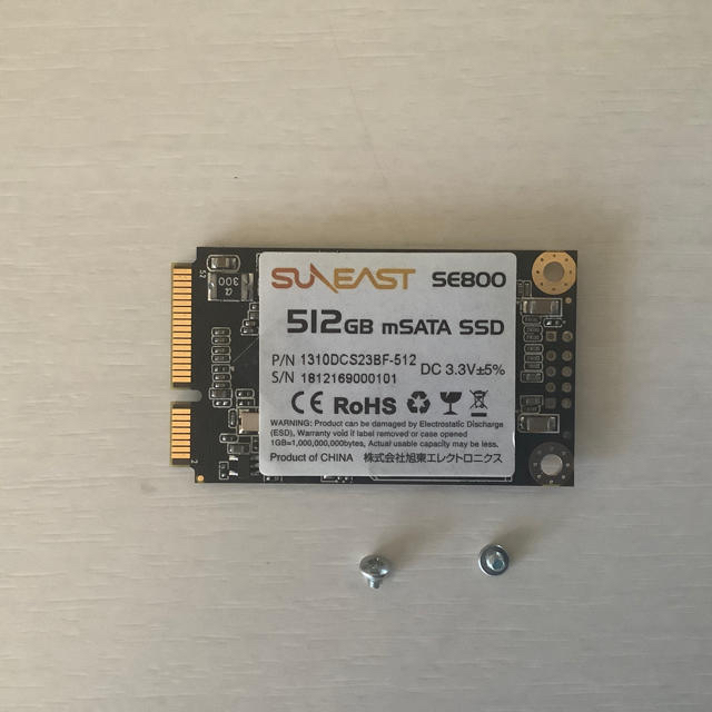 旭東エレクトロニクス SE800-m512GB mSATA SSD中古の通販 by Marron's shop ｜ラクマ