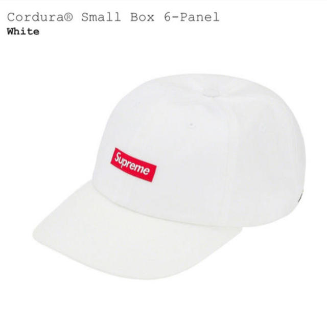 Supreme Cordura® Small Box 6-Panel white
