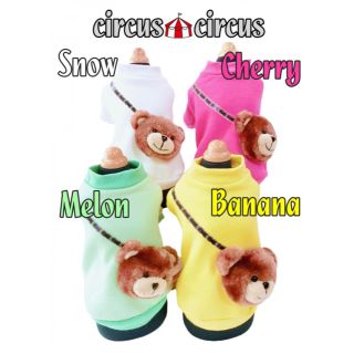 サーカス(circus)のcircus cherry Mサイズ Toy Bearポシェットスウェット 犬服(犬)