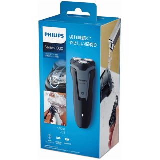 フィリップス(PHILIPS)のフィリップス 1000シリーズ メンズ電気シェーバー  S1041/03(メンズシェーバー)