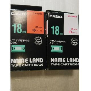 カシオ(CASIO)のﾗｽﾄ1点ｶｼｵﾈｰﾑﾗﾝﾄﾞ18㍉赤文字.白ﾃｰﾌﾟ＋中古品黒文字.赤ﾃｰﾌﾟ(オフィス用品一般)