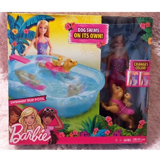 バービー(Barbie)の新品未開封★Barbie★バービー★ドッグスイムプール★犬が泳ぐ(お風呂のおもちゃ)