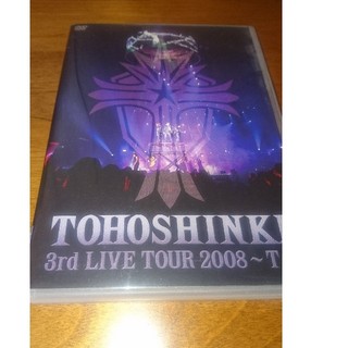 トウホウシンキ(東方神起)の東方神起 3rd LIVE TOUR 2008 DVD(ミュージック)