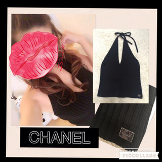 シャネル(CHANEL)のシャネルホルターネック(ホルターネック)