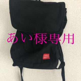 マンハッタンポーテージ(Manhattan Portage)のManhattan Portageリュック(バッグパック/リュック)