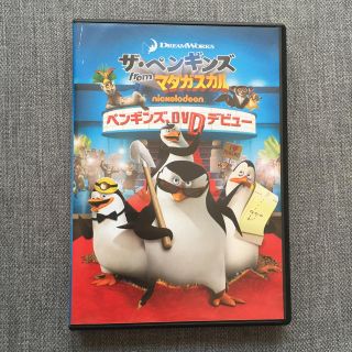 ディズニー ペン アニメの通販 17点 Disneyのエンタメ ホビーを買うならラクマ