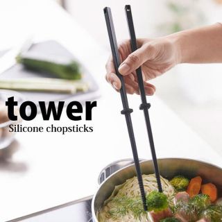 【美品】tower タワー シリコーン菜箸 ブラック(収納/キッチン雑貨)