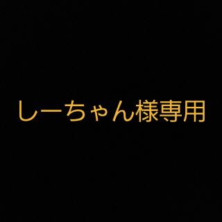 ポールスミス(Paul Smith)のポール・スミス　キーケース4連(キーケース)