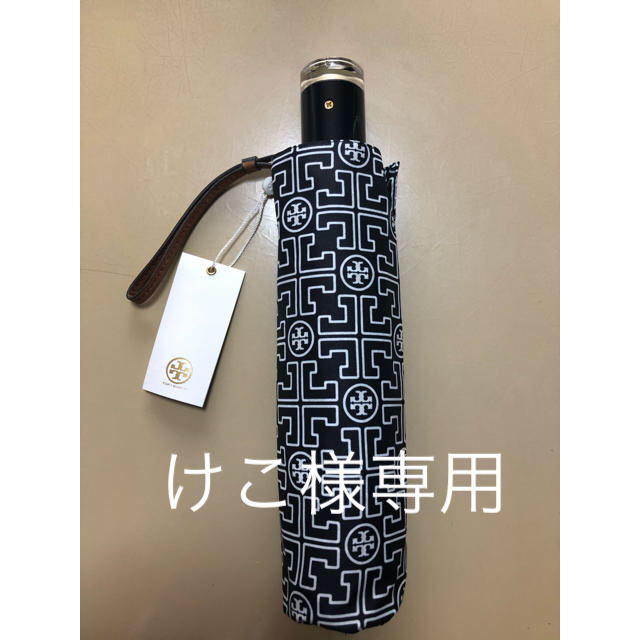 Tory Burch - 【新品】トリーバーチ折りたたみ傘の通販 by こまちゃん ...