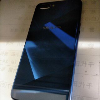 アンドロイド(ANDROID)のOPPO 　R15Neo　使用頻度少(スマートフォン本体)