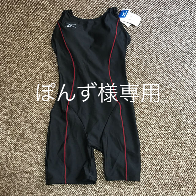 MIZUNO(ミズノ)の新品　未使用　ミズノスイムウェアM レディースの水着/浴衣(水着)の商品写真