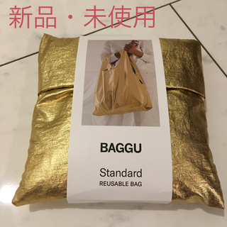 ビームス(BEAMS)の新品・未使用☆【BEAMS】BAGGU standard メタリック　ゴールド(エコバッグ)
