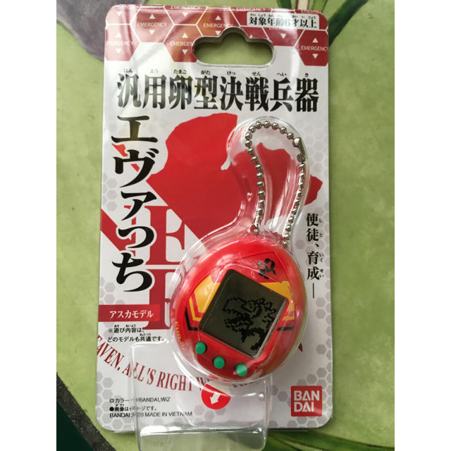 BANDAI(バンダイ)のエヴァっち　アスカモデル　新品 エンタメ/ホビーのフィギュア(アニメ/ゲーム)の商品写真