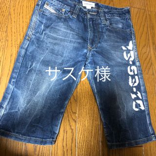 ディーゼル(DIESEL)のディーゼル ハーフパンツ  12歳(パンツ/スパッツ)