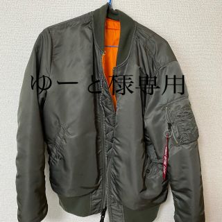 アルファインダストリーズ(ALPHA INDUSTRIES)のALPH MA-1 (ブルゾン)