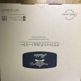 アラジン 新品 グラファイトグリル＆トースター AET-G13N/W 4枚焼き(調理機器)