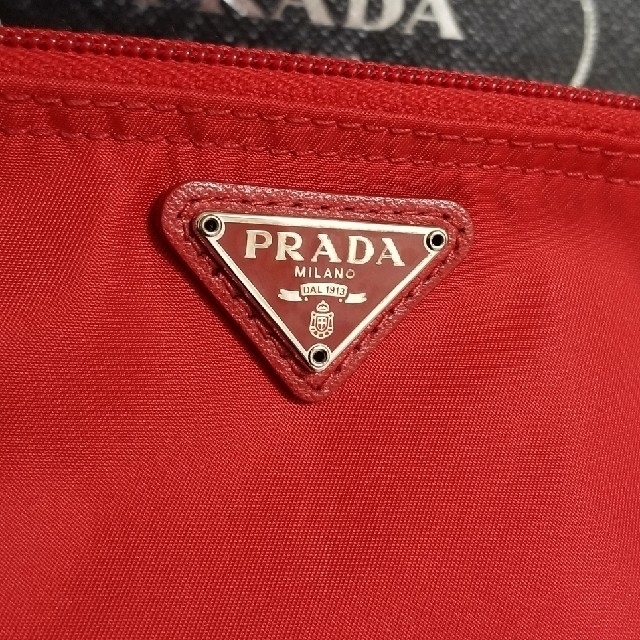 PRADA　プラダ　ポーチ　確認用