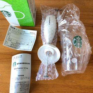 スターバックスコーヒー(Starbucks Coffee)の未使用 スターバックス ミルクフォーマー Starbucks(調理道具/製菓道具)