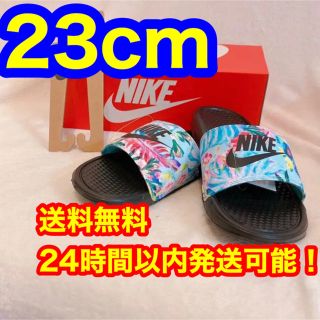 ナイキ(NIKE)の◎ 即日発送 ◎ NIKE べナッシ 23cm 新品未使用！サンダル(サンダル)