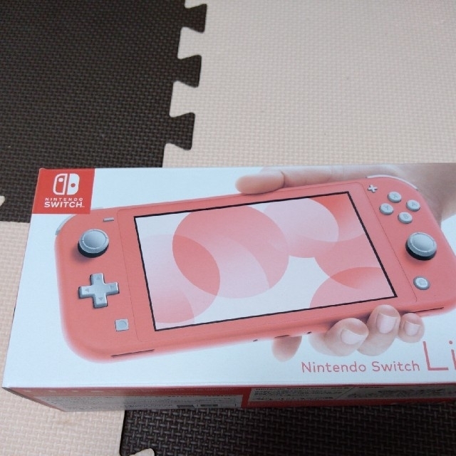 Nintendo Switch lite コーラル